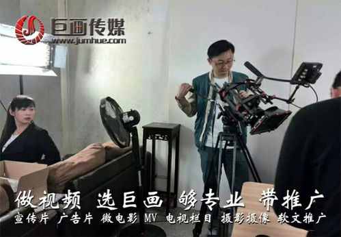 如何挑選東莞沙田宣傳片拍攝專業(yè)團(tuán)隊？信賴推薦與定制制作經(jīng)驗